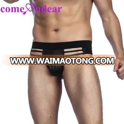 In Stock Plus Size Black Leather  Sexy Old Mab Underwear